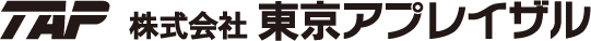 株式会社東京アプレイザル